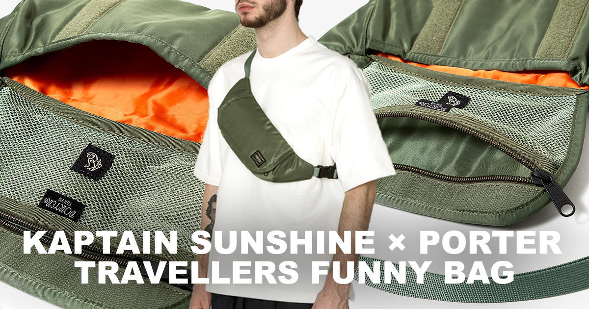Kaptain sunshine traveller funny bag top